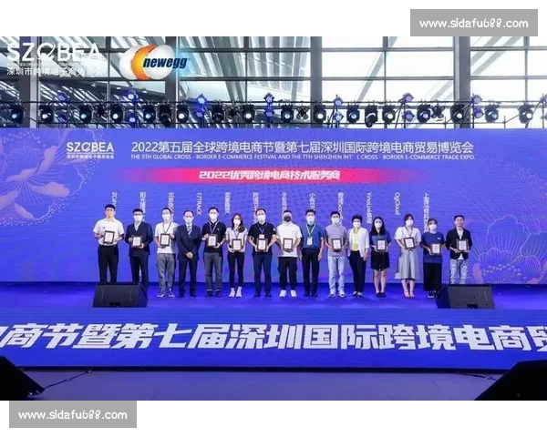 海南自贸港第五届国际武术大赛 7 月 11 日盛大启幕 海南自贸港第五届国际武术大赛 7 月 11 日盛大启幕