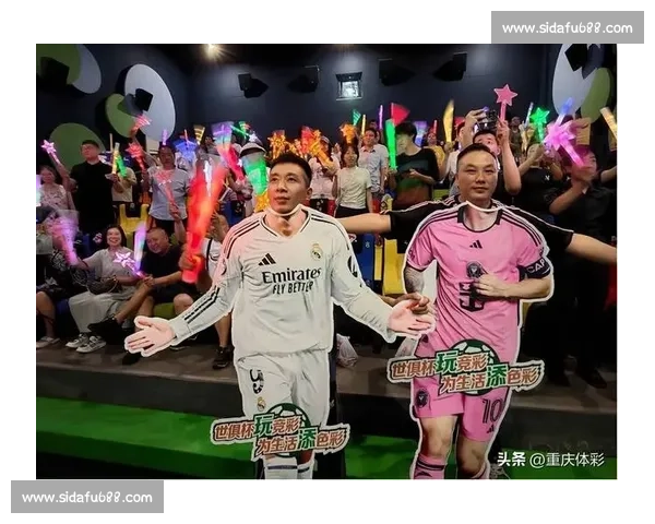 世俱杯裁判视角引热议:微型摄像头 + 实时回放 球迷点赞沉浸式观赛 世俱杯裁判视角引热议:微型摄像头 + 实时回放 球迷点赞沉浸式观赛
