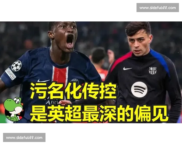 欧冠梦想驱动！雷米罗拒英超双雄，铁心留守皇社冲击欧战荣耀