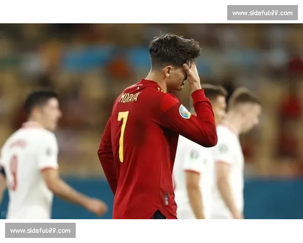 莫拉塔欧洲杯前抑郁想诈伤退役：恶评摧毁心理防线